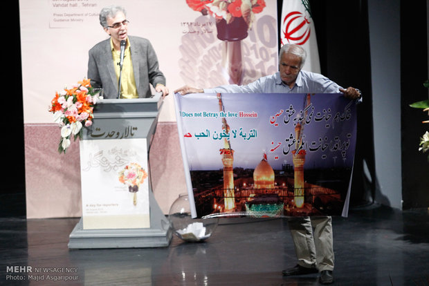 Ulusal Muhabir Günü
