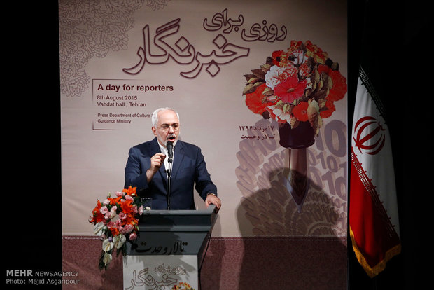 Ulusal Muhabir Günü