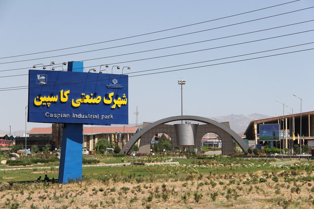 مرکز خدمات فناوری و کسب و کار کاسپین قزوین افتتاح شد