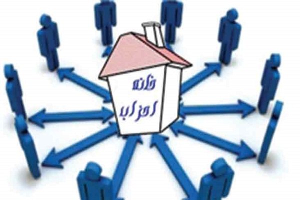 خانه احزاب در اصفهان تشکیل می‌شود/انتخاب نمایندگان گروه‌های سیاسی