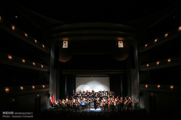 Tahran Senfoni Orkestrası ve Çin Flarmoni Orkestrası'ndan ortak konser