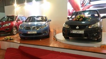 15th intl. auto expo kicks off in Mashhad