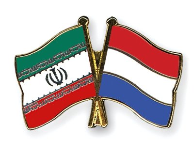 Iran, Netherlands sign agricultural MoU