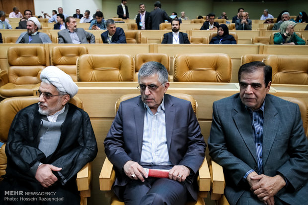 اولین کنگره حزب اتحاد ملت ایران