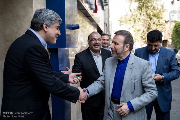 İletişim ve Enformasyon Teknolojileri Bakanı Vaezi,  MHA'yı ziyaret etti