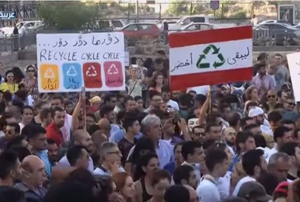  تفكيك الحراك المطلبي في لبنان