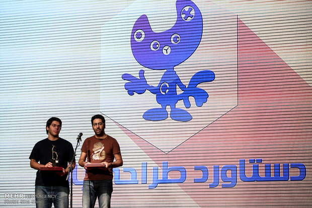 مراسم اختتامیه پنجمین جشنواره بازیهای رایانه ای