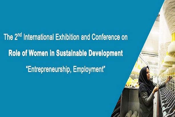 Tehran to hold expo on women’s role in sustainable development