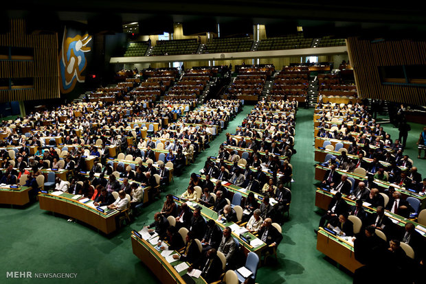 World conf. of parliament speakers launches