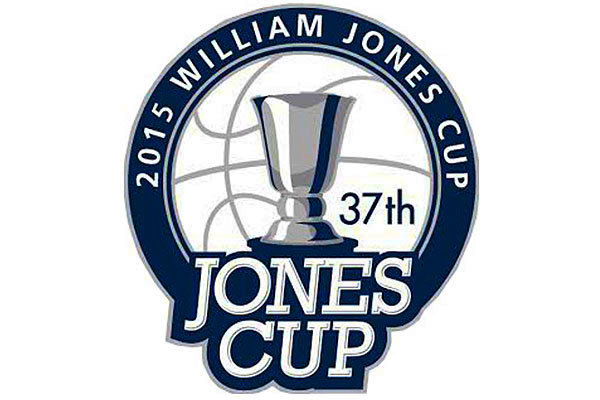 Iran Only Undefeated Team In William Jones Cup - Mehr News Agency