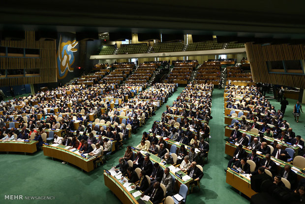 چهارمین اجلاس روسای مجالس کشور های جهان Dünya Parlamentolar Birliği Zirvesi