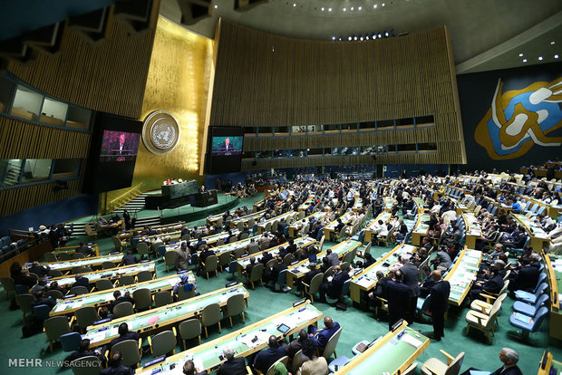Dünya Parlamentolar Birliği Zirvesi