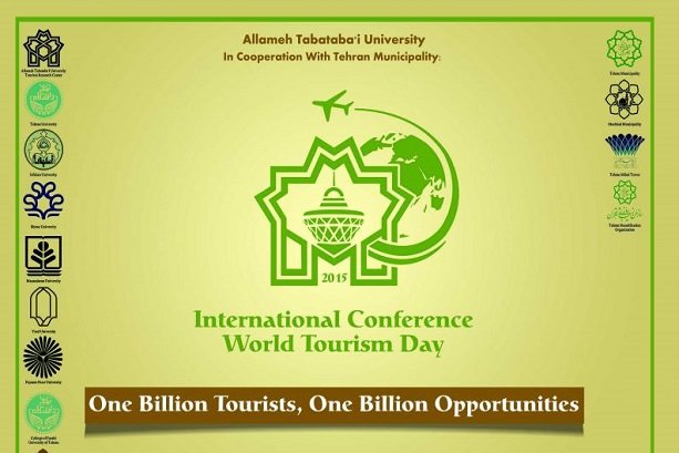 Tehran to host intl. conf. on World Tourism Day