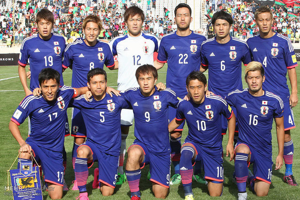 Japan, Afghanistan match in frames