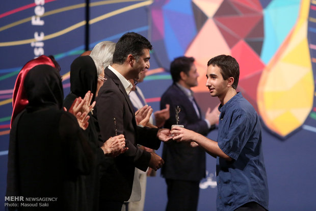 Youth Music Festival closes in Tehran