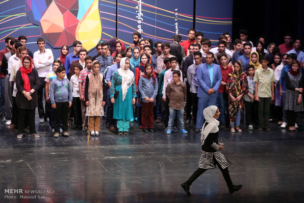 Youth Music Festival closes in Tehran