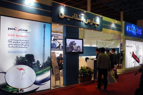 Tehran to host 18th Telecom Exhibition