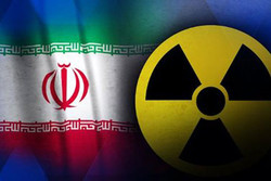 اعفاءات أميركية جديدة بما يخص البرنامج النووي الإيراني