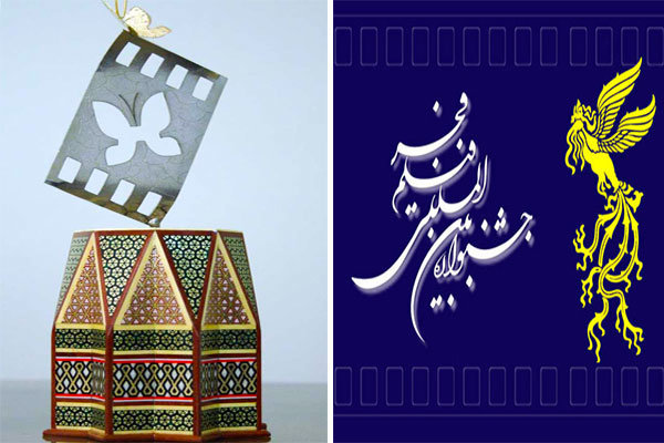 همزمانی جشنواره‌های فیلم به کودک و فجر رسید/ لزوم شفاف‌سازی