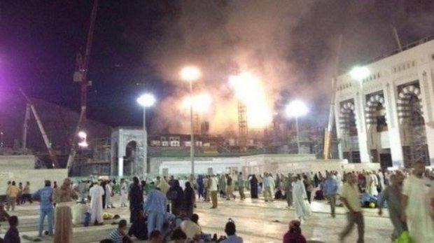 إجلاء أكثر من 1000 حاج بعد نشوب حريق في أحد فنادق مكة