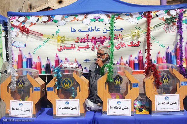 استقبال از مراسم ملی «شور عاطفه‌ها» در استان فارس