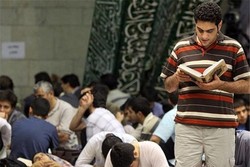برنامه دانشگاه‌های تهران برای برگزاری مراسم روز عرفه