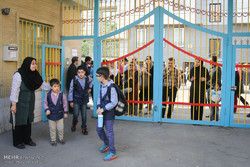 فردا مدارس استان اصفهان حضوری است