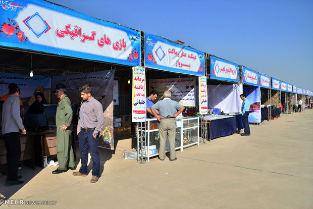 First Iranian aerospace exhibition, museum inaugurated