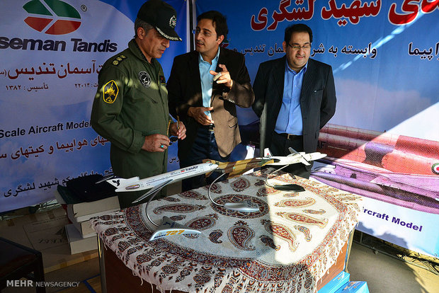 First Iranian aerospace exhibition, museum inaugurated