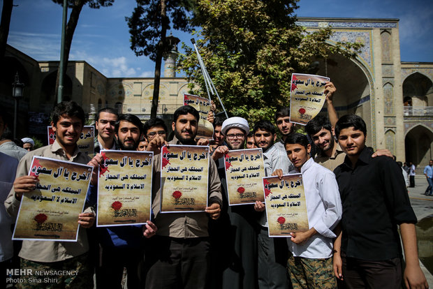 تجمع طلاب تهران در اعتراض به فاجعه منا 