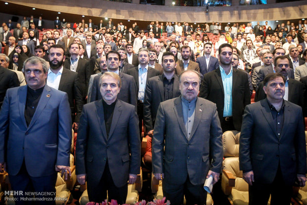 World Tourism Day ceremony in Tehran