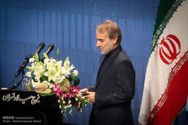 World Tourism Day ceremony in Tehran