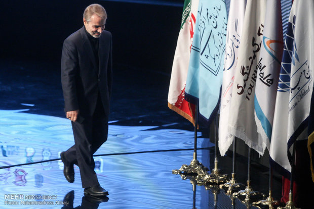 World Tourism Day ceremony in Tehran