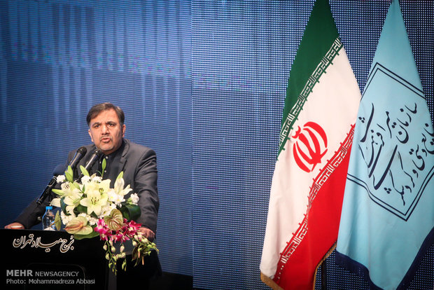 World Tourism Day ceremony in Tehran