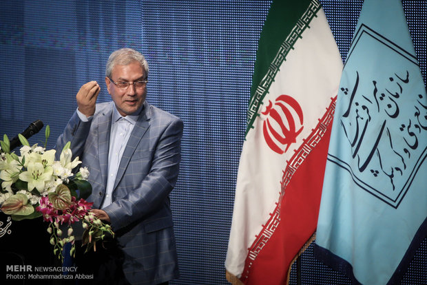 World Tourism Day ceremony in Tehran