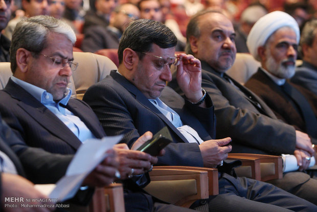 World Tourism Day ceremony in Tehran