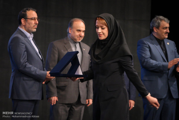 World Tourism Day ceremony in Tehran