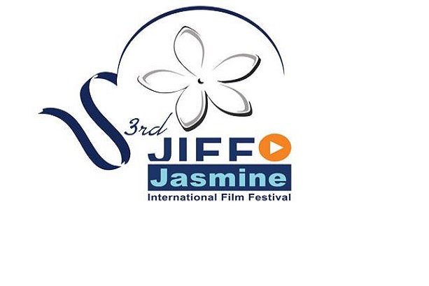 3rd Jasmine filmfest. to be held with 10 films in Asia Competition