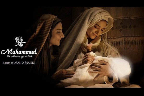 فیلم سینمایی «محمد رسول الله(ص)» ۱۰ میلیاردی شد