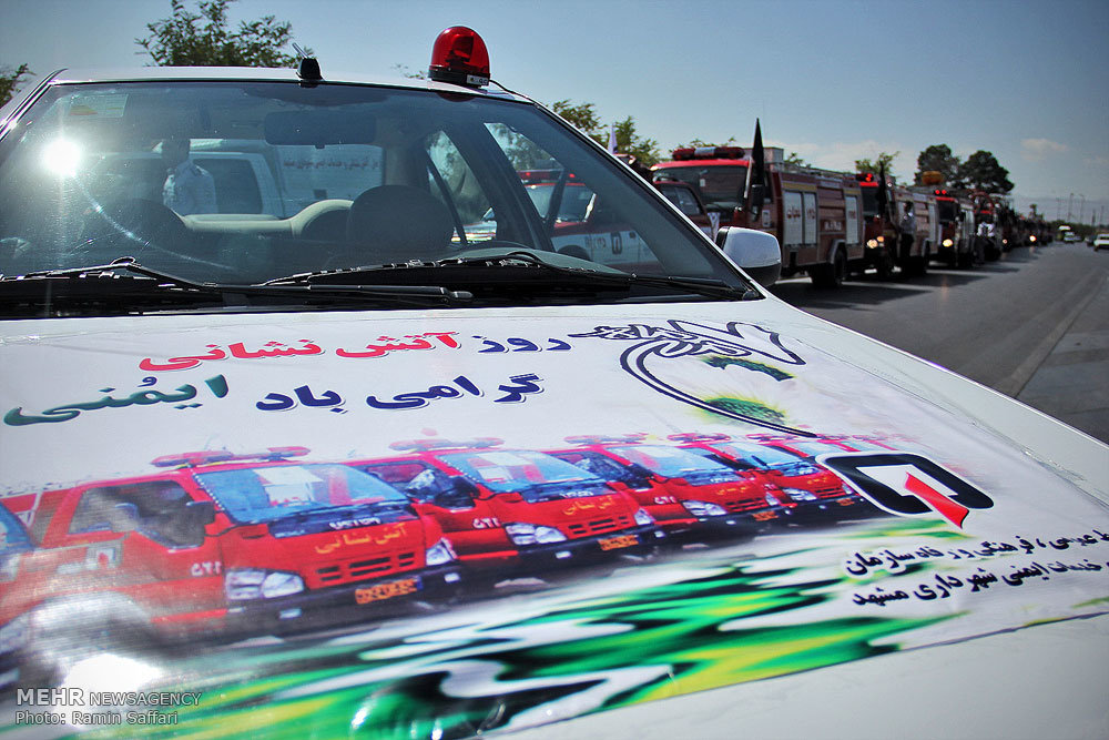 Isfahan, Mashhad firefighters go on parade