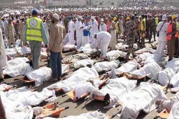 Mina’da hayatını kaybeden İranlı sayısı 464'e yükseldi