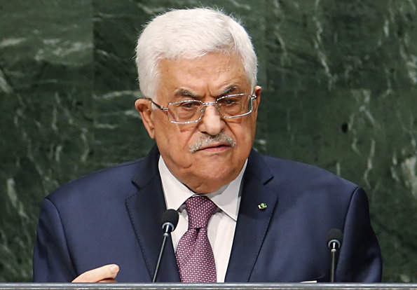 Palestine renounces current agreements with Israeli regime