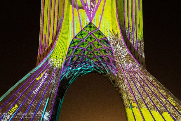 کنسرت نور در برج آزادی
