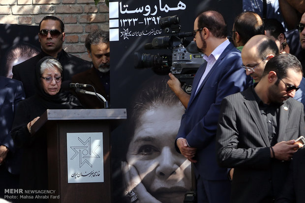 Homa Rousta’s funeral ceremony 