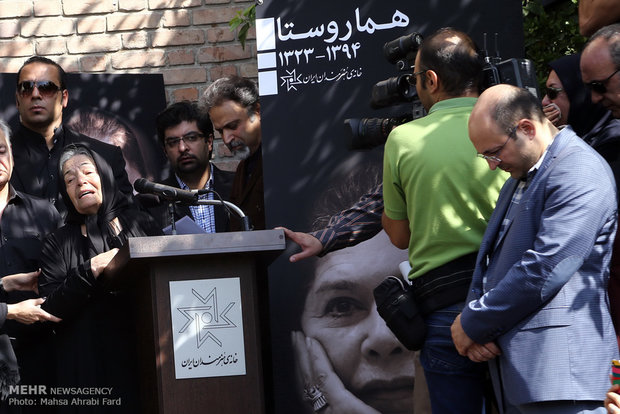 Homa Rousta’s funeral ceremony 