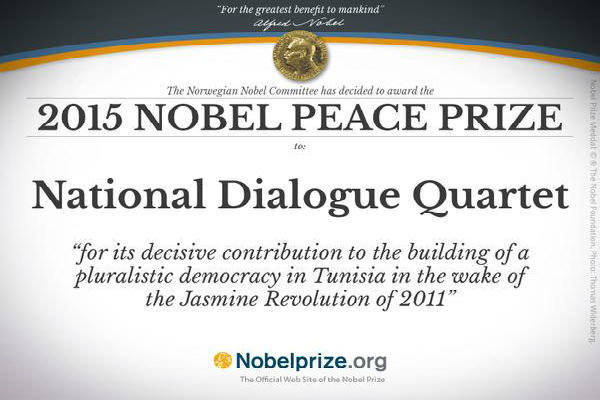 کمیته چهارجانبه صلح تونس برنده نوبل صلح ۲۰۱۵ شد