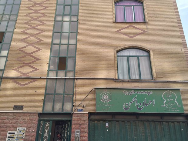 «خانه رایگان» برای عروس دامادهای تهرانی