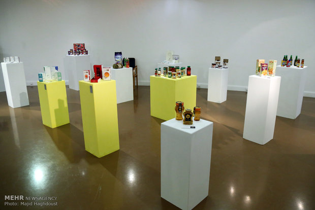 مراسم اهدای جوایز اولین نمایشگاه دوسالانه بسته بندی کشور