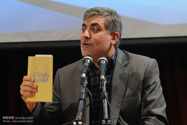 ملتقى "المتطلبات الوطنية لوحدة المذاهب من وجهة نظر الاعلام"