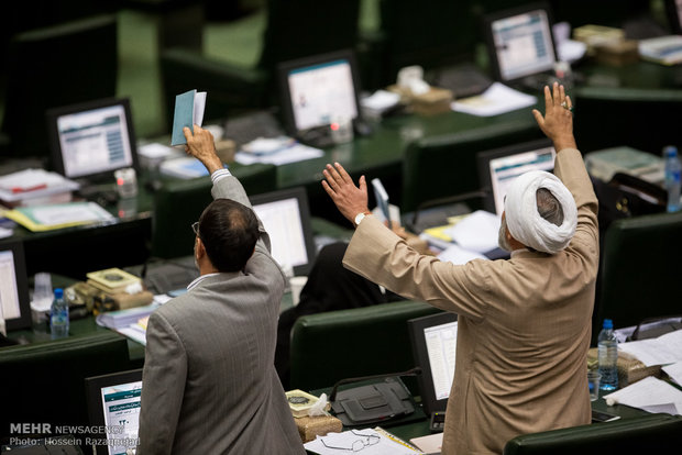 بررسی برجام در صحن علنی مجلس شورای اسلامی